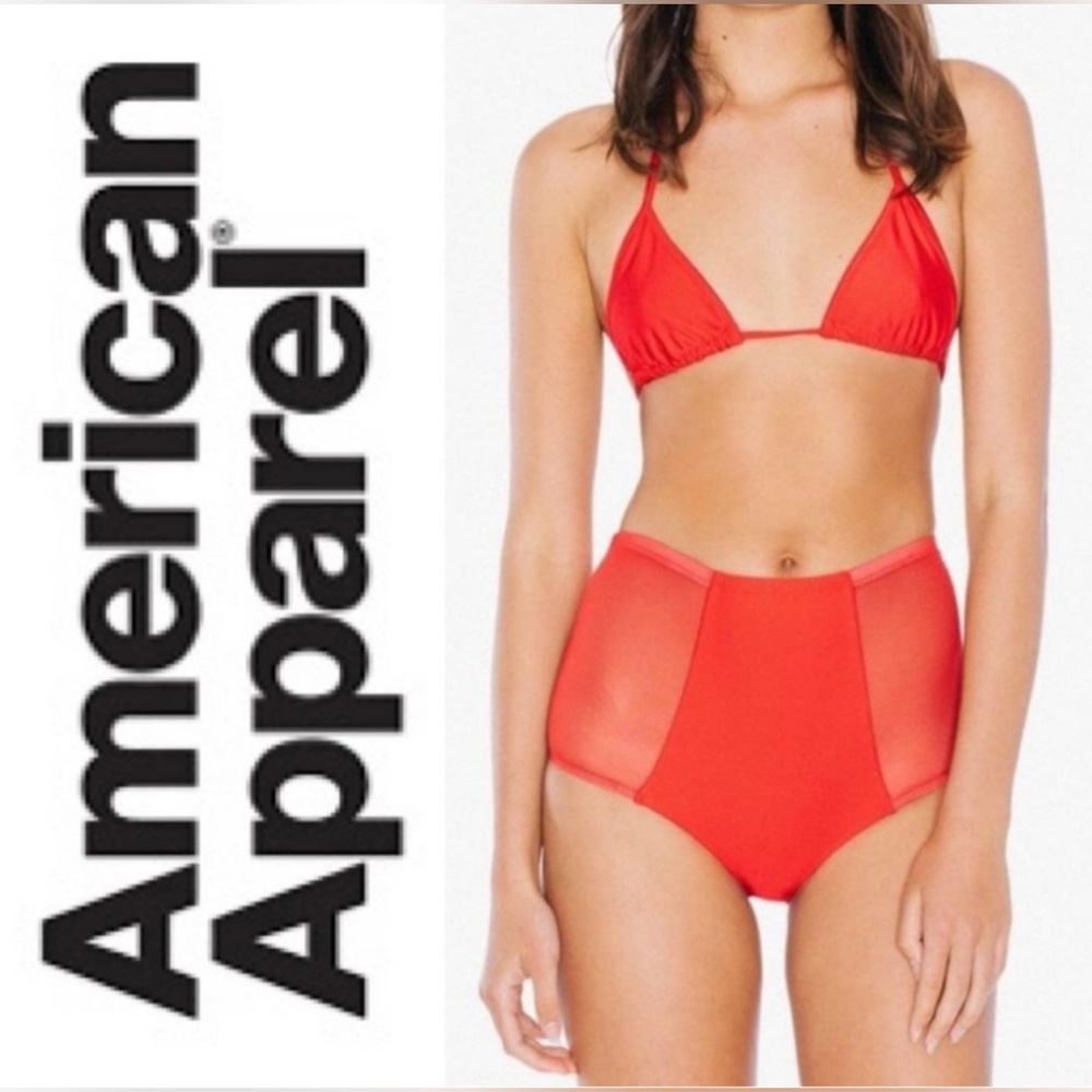 NWT Mesh Swim Bottoms